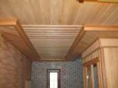 ��������� ������. ��������� ������ - ����������� 2