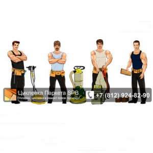 ��������� ������ ��������� ������� - ����������� 1