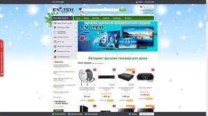 ��������� ������ ���������, ���������� �������� �������. - ����������� 1