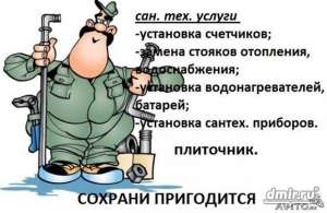 ��������� ������ ����������. - ����������� 1