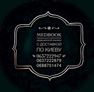 ��������� ������ ����������. - ����������� 1