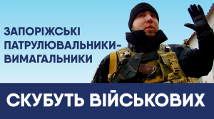 ��������� ������ ���������� ������������ �������� - ����������� 1