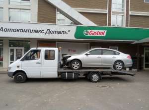 ��������� ������ ����������� - ����������� 1