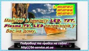 ��������� ������ ����������� �� ���� ������� ����� �� ���� � � �����! - ����������� 1