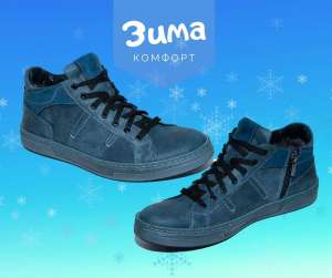 ��������� ������ ����������� ����, ����������� ��� - ����������� 1