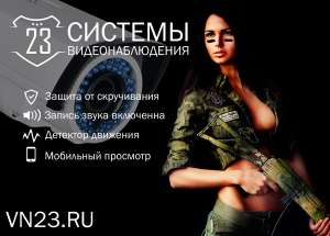 ��������� ������ ������������ � ���������! - ����������� 1