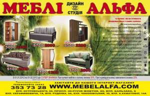 ��������� ������ ������-������ ������� - ����������� 1