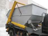 ��������� ������ ������������� 3,0�� - ����������� 3