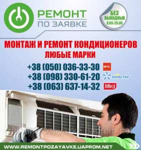 ���������, ������ ������������� � ����� ������ � �� ������� - ����������� 1