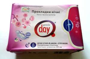 ��������� ������ ������������� ������������ Gentle Day FAR-IR ANION. - ����������� 1