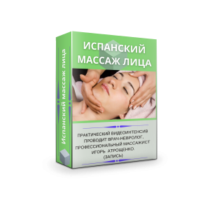 ��������� ������ ����,��������� ������������ �������������. - ����������� 1