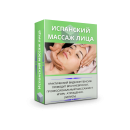 ������� � ����������: ��������� ������ ����,��������� ������������ �������������.