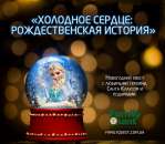 ��������� ������: �������������� �������� - ���������� ����� � �������� �������, ����� ������� � ���������.