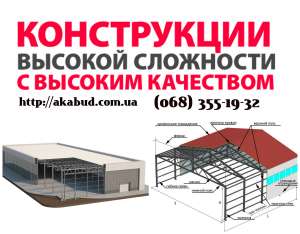 ���������, ������ ��������,���������� ������, ���-������, ���������� - ����������� 1