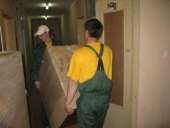 ��������� ������ ������,�������,���������������. - ����������� 2