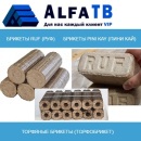 ������� � ����������: ��������� ������� 2016 RUF Pini Kay Nestro ������������