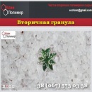 ������� � ����������: ��������� ������� 2017 �������