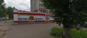 ��������� ������� 428�2 - ����������� 1