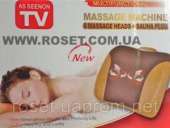 ��������� ������� 6 ������� + ������ ����� - ����������� 1