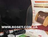 ��������� ������� 6 ������� + ������ ����� - ����������� 2