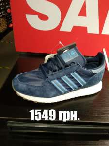 ��������� ������� ADIDAS FOREST GROVE - ����������� 1