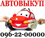 ������� � ����������: ��������� �������