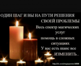 ������� � ����������: ��������� �������