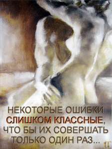 ��������� �������... - ����������� 1