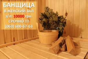 ��������� ������� - ����������� 1