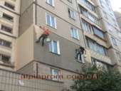 ��������� ������� - ����������� 2