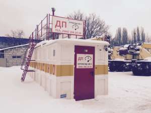 ��������� �������. - ����������� 1