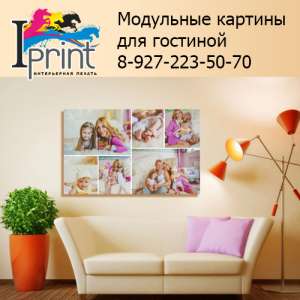 ��������� ������� - ����������� 1