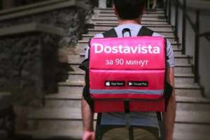 ��������� �������! - ����������� 1