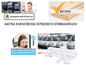 ��������� ������� - ����������� 1