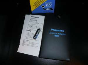 ��������� ������� Panasonic VW-TCA7E ��� ����������� svhs-c, vhs-c - ����������� 1