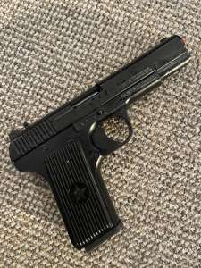 ��������� ������� SUR �� 33 ������ - ����������� 1