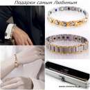 ������� � ����������: ��������� ������� Vision PentActiv - ����� ��� �������!