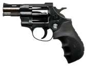 ��������� ������� Weihrauch HW 4 2,5