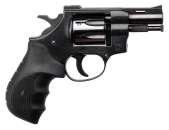 ��������� ������� Weihrauch HW 4 2,5 - ����������� 2