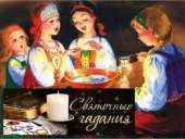 ��������� ������� � 6-19 ������! - ����������� 2