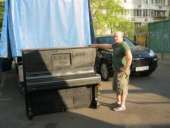 ������� � ����������: ��������� ������� � �����: ����������� � ������