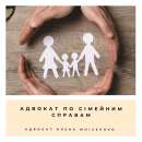 ��������� ������� � �������� �����? �������. ����������� ������ - ������