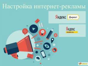 ��������� ������� � ��������� ��� ���� - ����������� 1