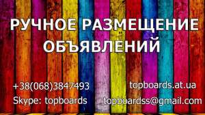 ��������� ������� � ���������, ��������, ����� - ����������� 1