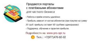 ��������� ������� � ��������� ���������� ��� �������� ������� - ����������� 1