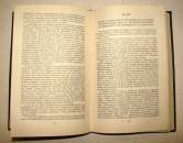 ��������� ������� � ������������ ��� � ���������� �������������� - ����������� 2