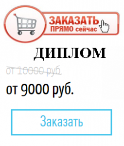 ��������� ������� �� 10 ���� - ����������� 1