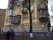 ������� � ����������: ��������� ������� �� ��. ���� ��������