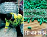 ��������� ������� ��, ��, ���-�����, ���������. ������� ������� ��100, ��80 - ����������� 2