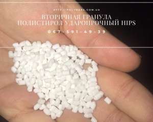 ��������� ������� �� ���. ������� �������� ���. ���. ��100, ��80 - ����������� 1